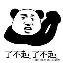 创新药项目尽调漫谈之二:实验数据