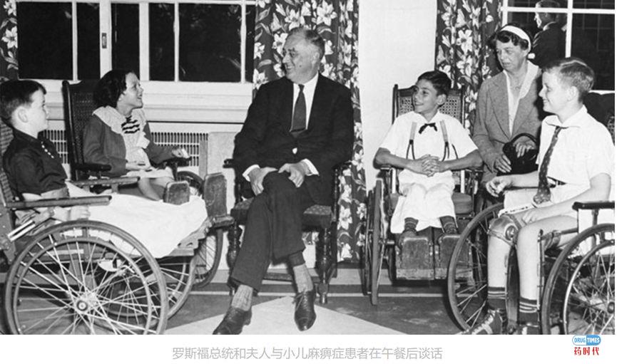 有私的公益:脊髓灰质炎剿灭史