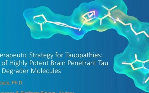 PROTAC技术挑战tau蛋白病