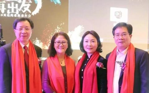 嫁女周年访亲家