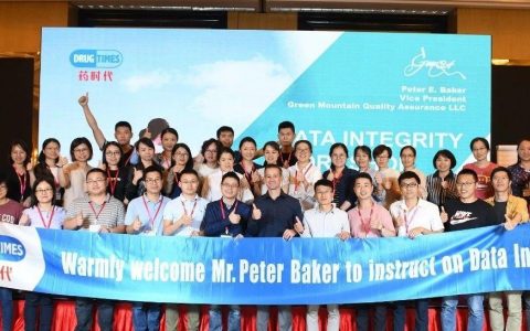图片快讯 | Peter Baker先生主讲的首届“数据可靠性培训班”成功举办！