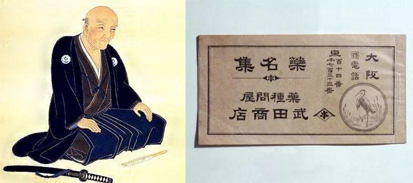 Fiona Yu专栏 | 武田（Takeda）模式能否帮助亚洲药企杀入国际?