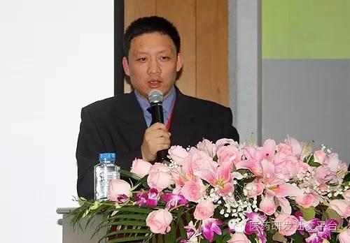 【黄东临】New Horizon in China's Pharmaceutical Industry