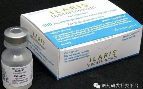【我药点评】卡那单抗 (canakinumab, Ilaris)：治疗罕见病的多面手！