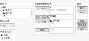 夏彬 | 如何优雅地完成MSA计算？