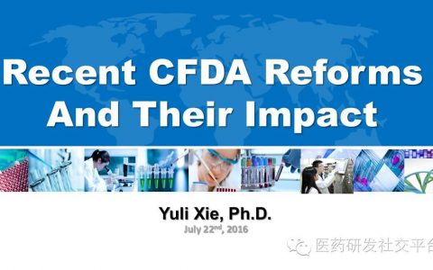 Recent CFDA Reforms And Their Impact
