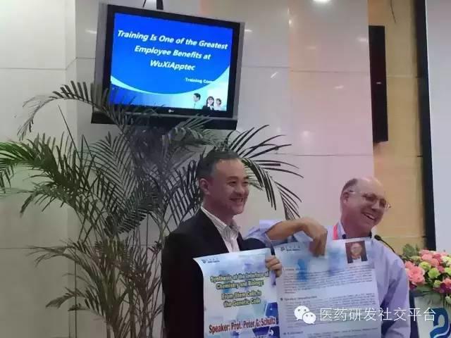 热烈祝贺Peter Schultz教授获得2019年有机化学创意四面体奖