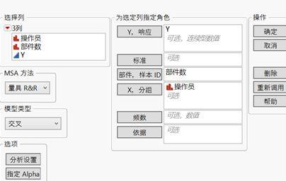 夏彬 | 如何优雅地完成MSA计算？