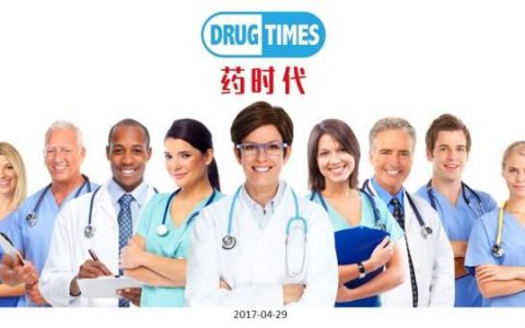 早中期非小细胞肺癌靶向、免疫疗法最新进展