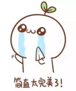 夏彬 | 液体制剂的模拟仿真技术