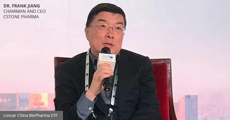 华尔街投资大咖眼中的中国生物技术及新药研发