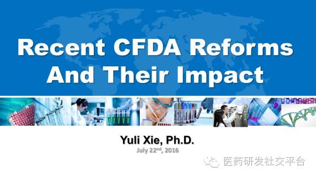 Recent CFDA Reforms And Their Impact