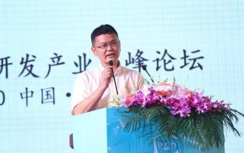 谢雨礼演讲实录丨疾病分析和小分子新药的选品技巧