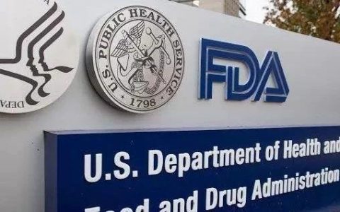 为控制药价，FDA重磅出击：同时批准九家公司普瑞巴林仿制药的申请
