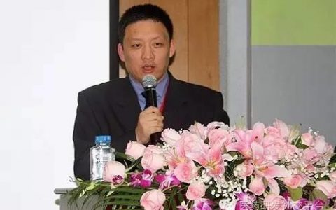 【黄东临】New Horizon in China's Pharmaceutical Industry