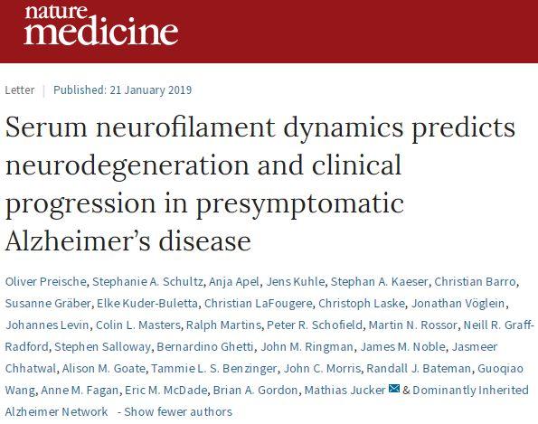 突破！阿尔茨海默症血检可提前十年预警！