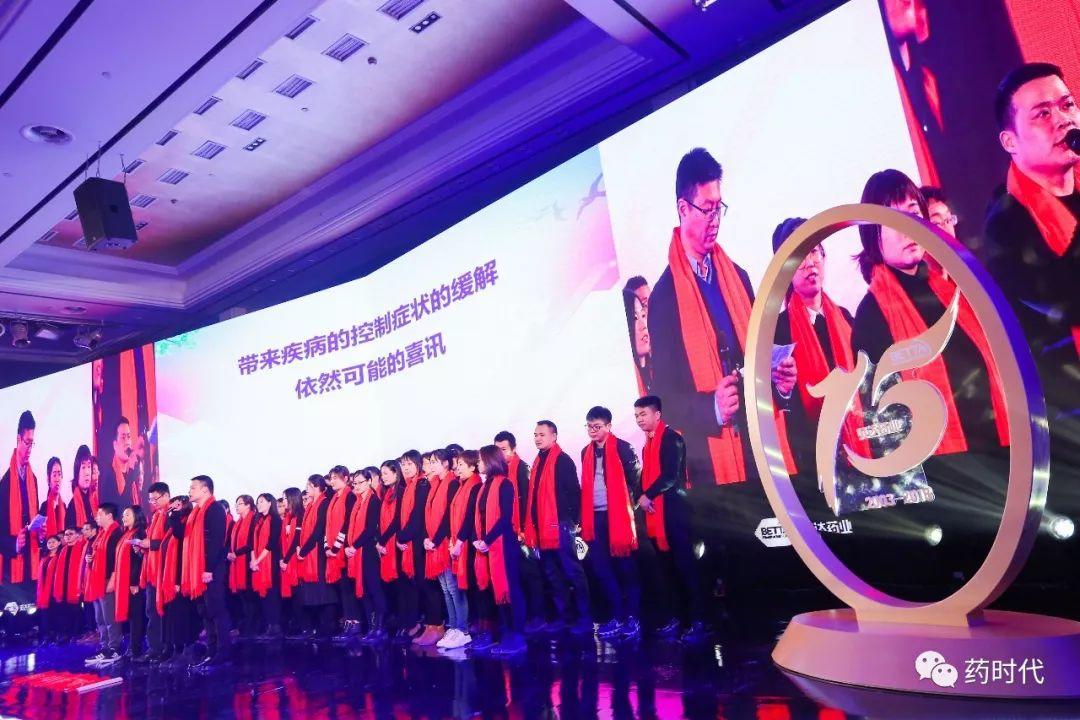 嫁女周年访亲家