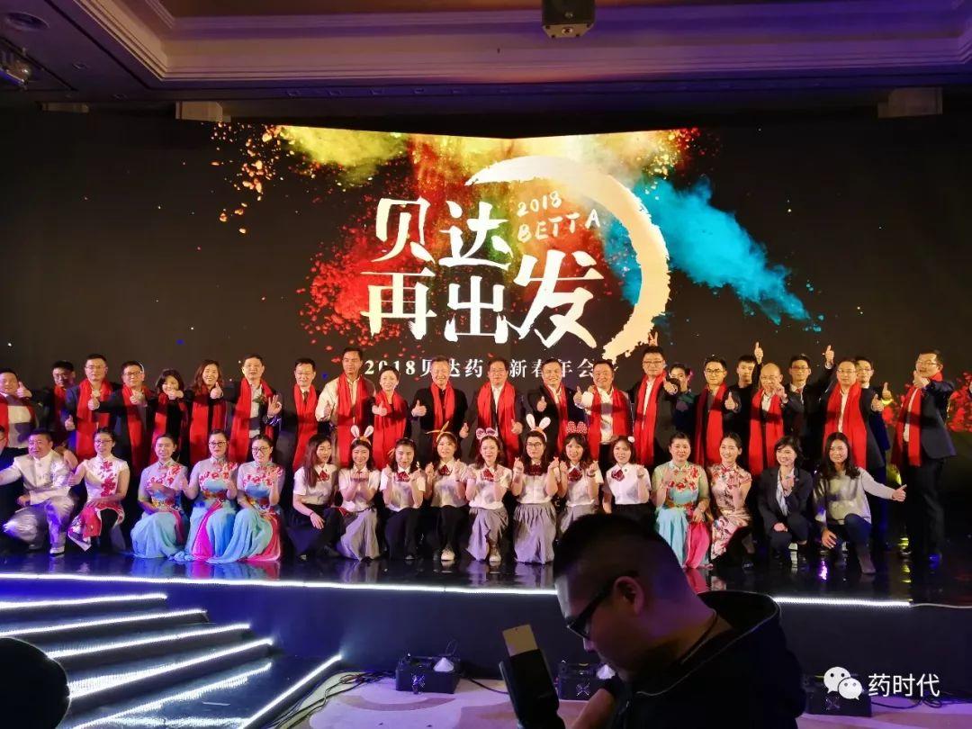 嫁女周年访亲家