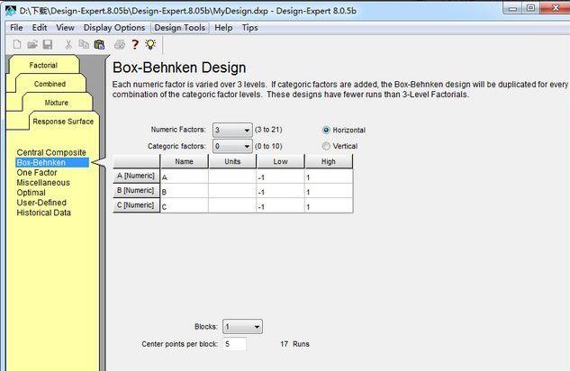 DOE工具之一 —— Design Expert篇（DOE系列之三）