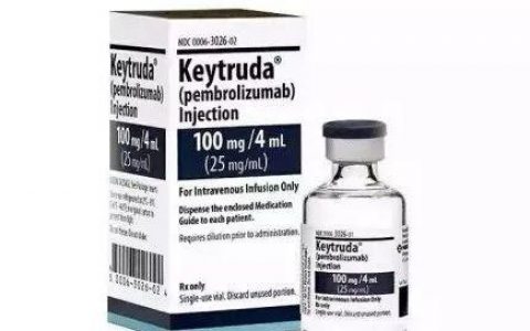 Keytruda二线治疗食管癌临床试验达到OS主要终点