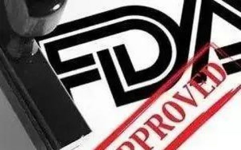 FDA一天之内批准三款药物！第二款是新的抗菌药物