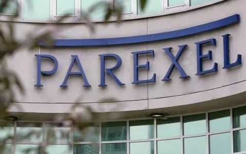 Pamplona计划以50亿美金收购Parexel，将之私有化！