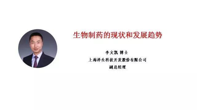 铁皮石斛检测报告_铁皮石斛检测含量标准_铁皮石斛成分检测中心