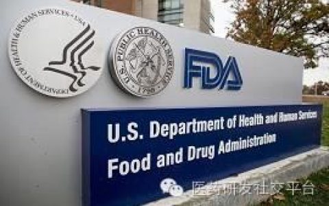美国FDA考虑新的糖尿病临床试验终点