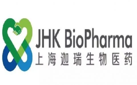 迦瑞生物与大化制药共同开发卡巴拉汀透皮贴剂在澳门获批上市