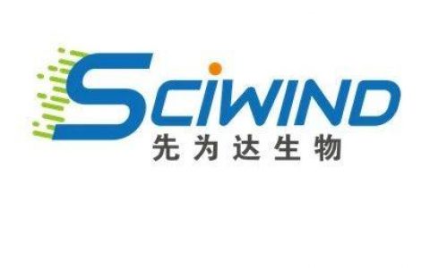 先为达生物（Sciwind Biosciences）获得A轮近2亿人民币融资，专注于危重代谢性疾病的新药研发