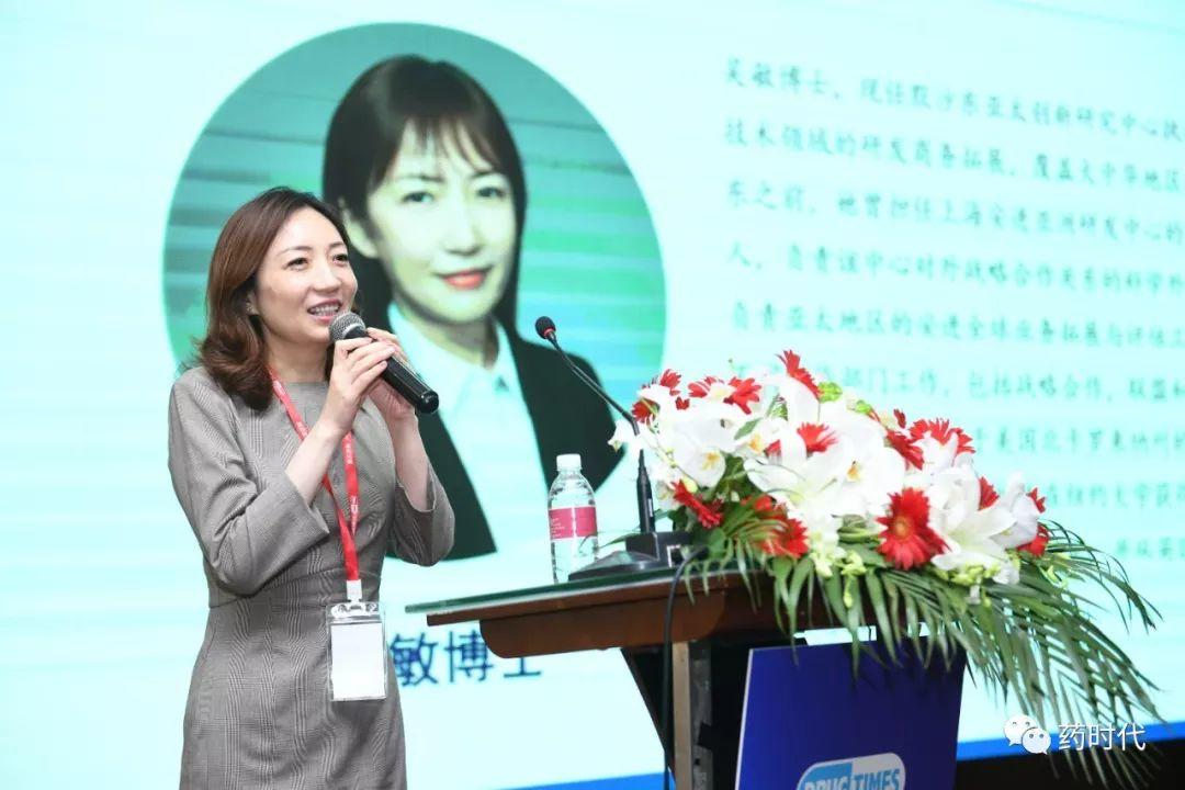 精彩回放！新靶点 新技术 新机遇 助力新跨越！—— 2019中国抗肿瘤药高峰论坛​成功举办！