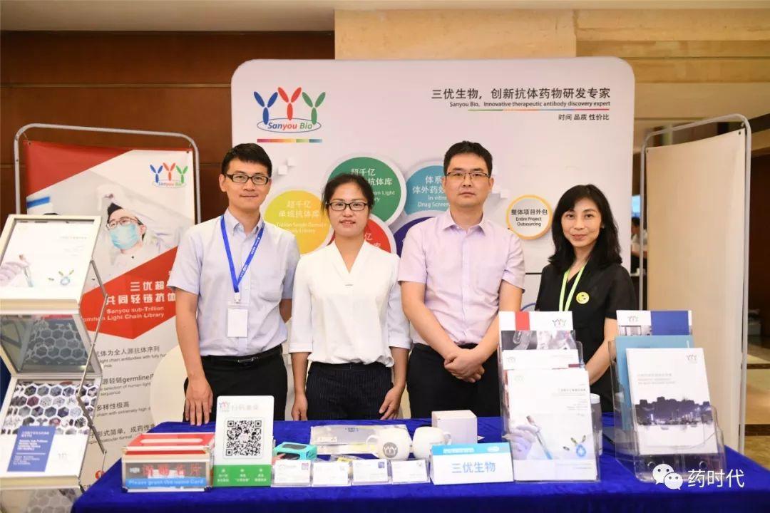 精彩回放！新靶点 新技术 新机遇 助力新跨越！—— 2019中国抗肿瘤药高峰论坛​成功举办！