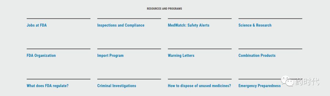 新版FDA官网上线了！简约，大方，实用！
