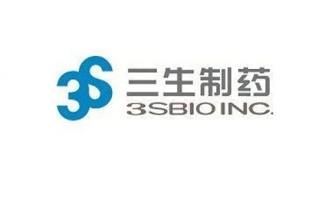 三生制药抗PD-1单克隆抗体新药临床试验获批