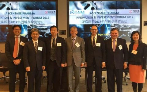 现场|亚盛医药2017创新与投资论坛在纽约成功举办，中美大咖共议新药投资趋势