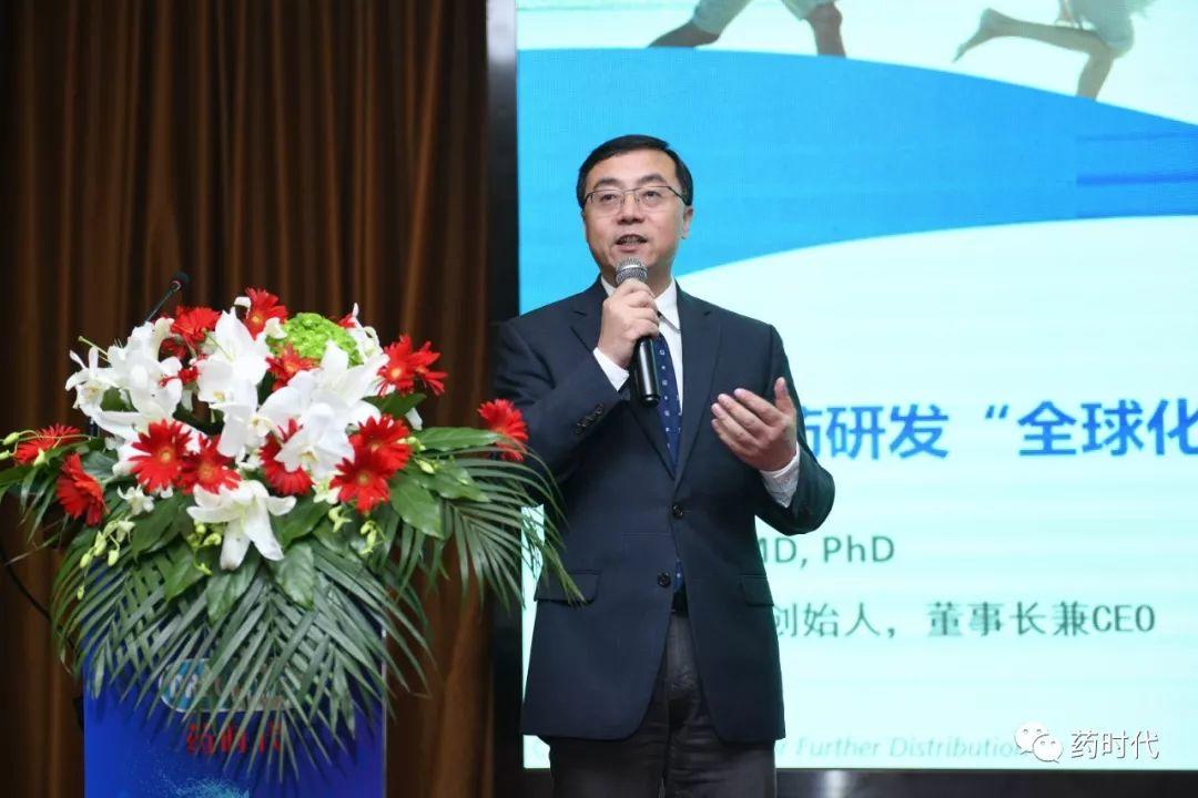 精彩回放！新靶点 新技术 新机遇 助力新跨越！—— 2019中国抗肿瘤药高峰论坛​成功举办！
