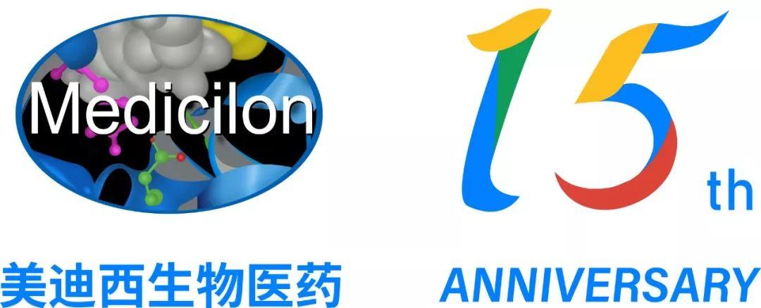 就在明天！我们欢聚上海滩！群策群力，攻克肿瘤！