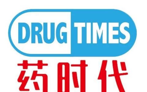 从提交BLA到FDA咨询委员会全票支持批准不到6个月，Teprotumumab这是要一飞冲天了