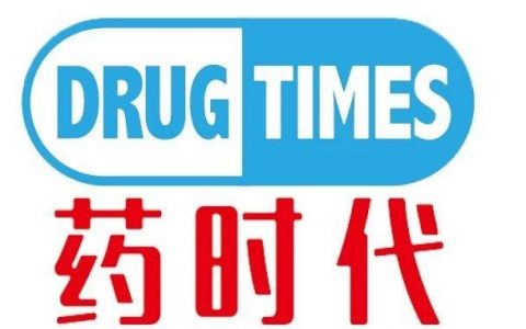 新药研发不易！立项前请听听这四首歌曲！