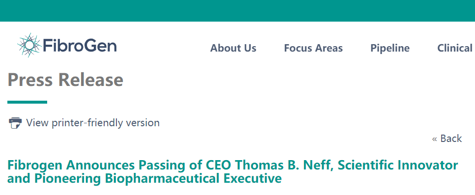 天妒英才！珐博进（FibroGen）CEO Thomas B. Neff博士意外去世