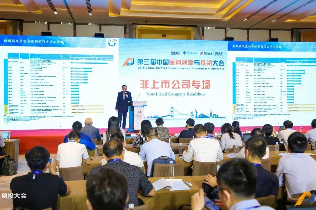 数风流人物，也看CFO！