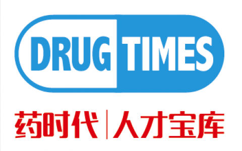药时代人才宝库 | A Talent in Clinical Trial Management / Operations