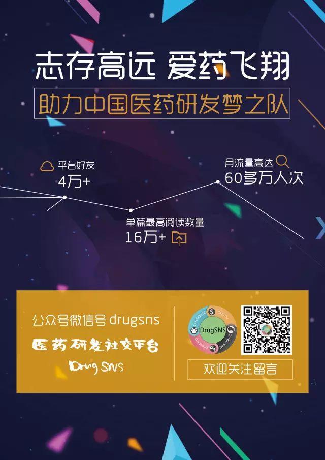 特朗普总统的7个“小目标”！