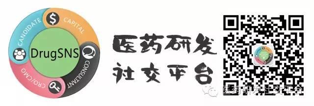 中国新药研发界的《大鱼海棠》何时腾飞绽放？