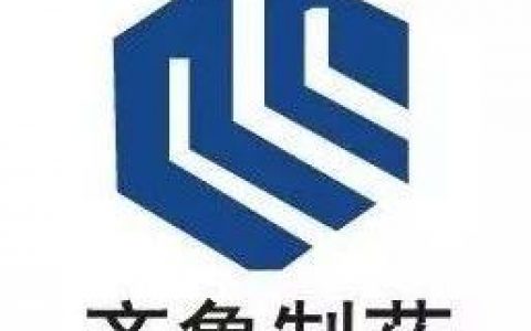 祝贺齐鲁制药！国内首个贝伐珠单抗生物类似药获批上市