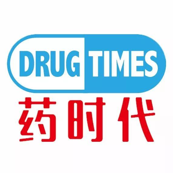 官宣！辉瑞又一肺癌新药 LORBRENA®（lorlatinib）获FDA批准