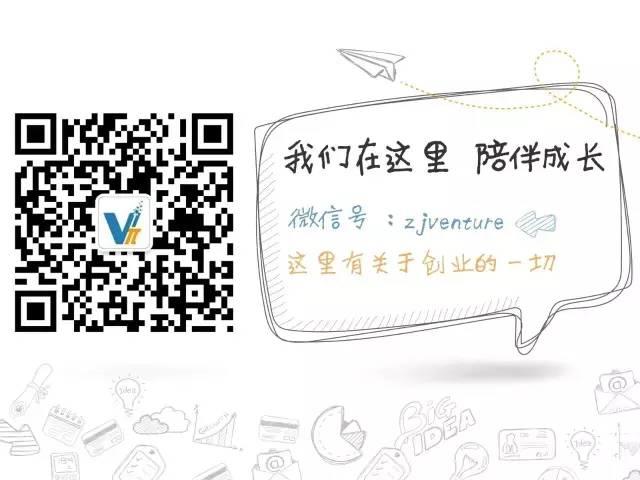 Vπ Demo Day | 张江生命健康产业（孵化）联盟第三季度路演暨IVD/医疗器械项目抢先知