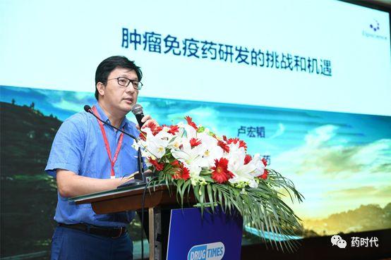 精彩回放！新靶点 新技术 新机遇 助力新跨越！—— 2019中国抗肿瘤药高峰论坛​成功举办！