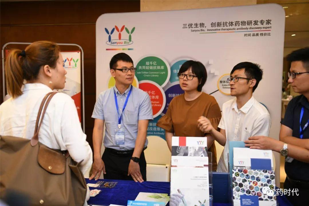 精彩回放！新靶点 新技术 新机遇 助力新跨越！—— 2019中国抗肿瘤药高峰论坛​成功举办！