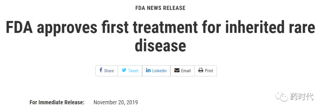 注意！FDA提前批准新药上市，或成常态